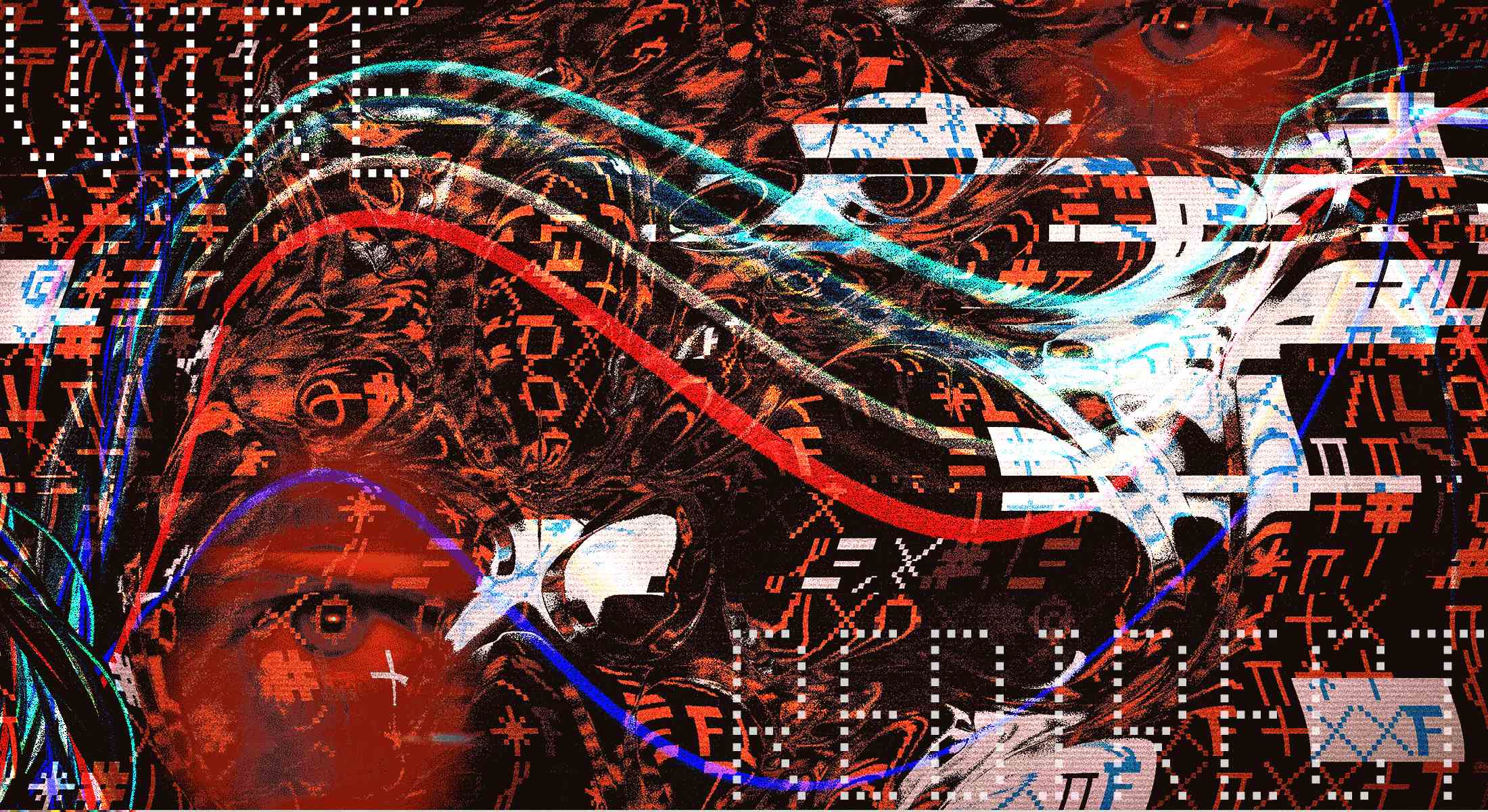 Invisible signals
